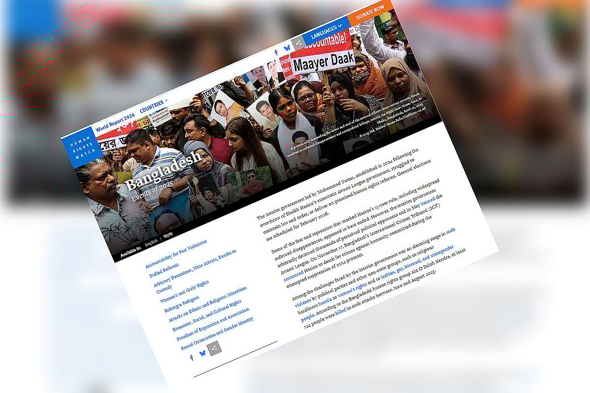 Thousands arrested on political grounds under interim govt, bail denied