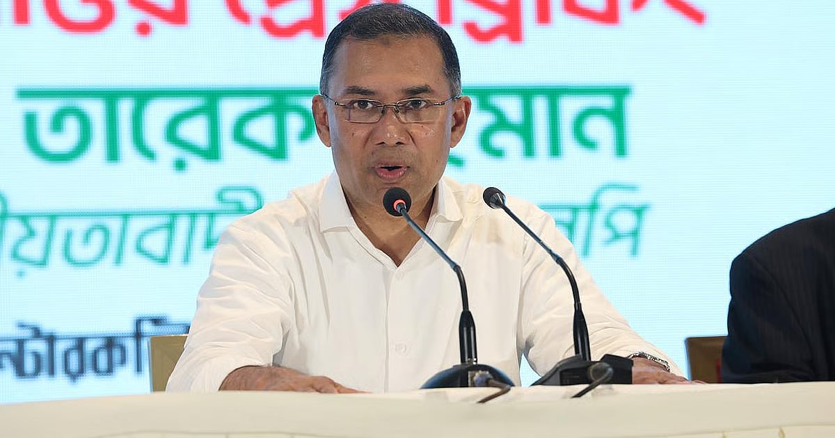 Tarique Rahman gibt Mandat im Wahlkreis Bogura-6 auf