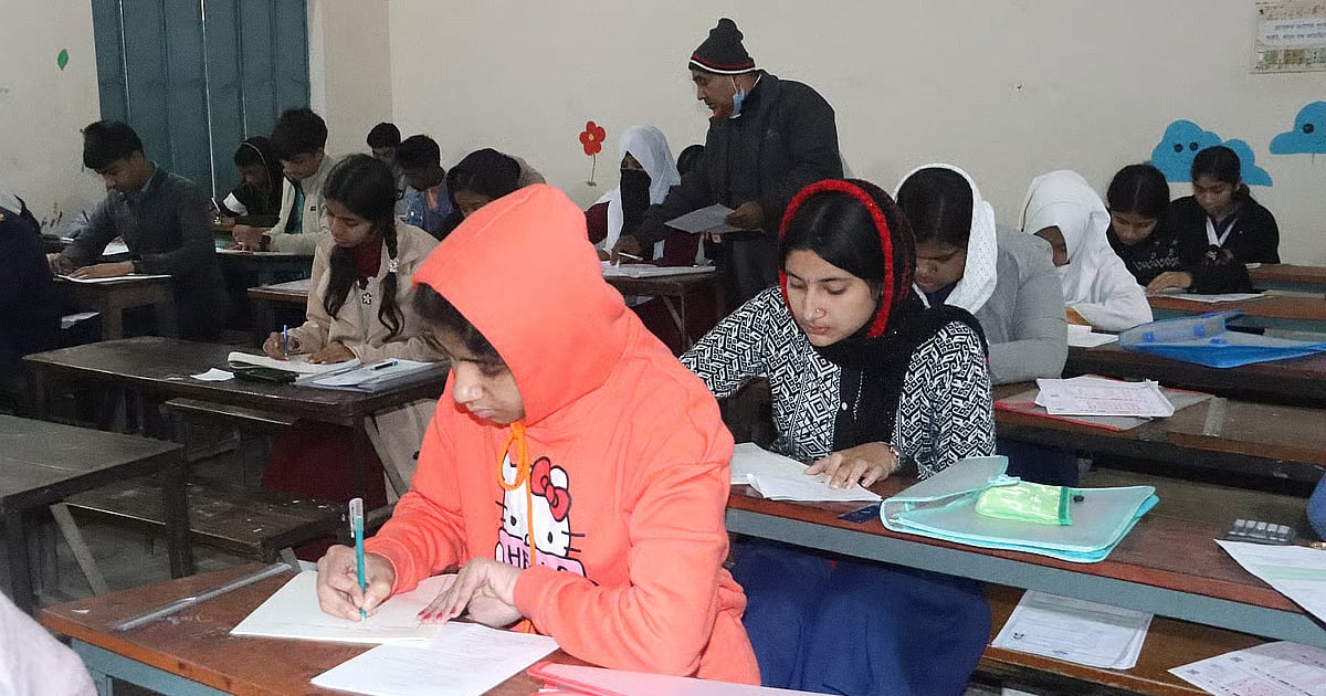 Junior scholarship exam: How to get results