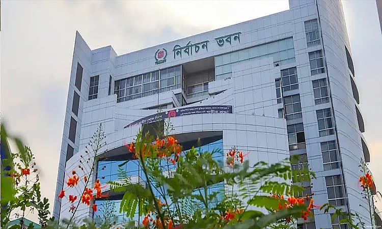 Hero image for 2026 Bangladeshi constitutional referendum
