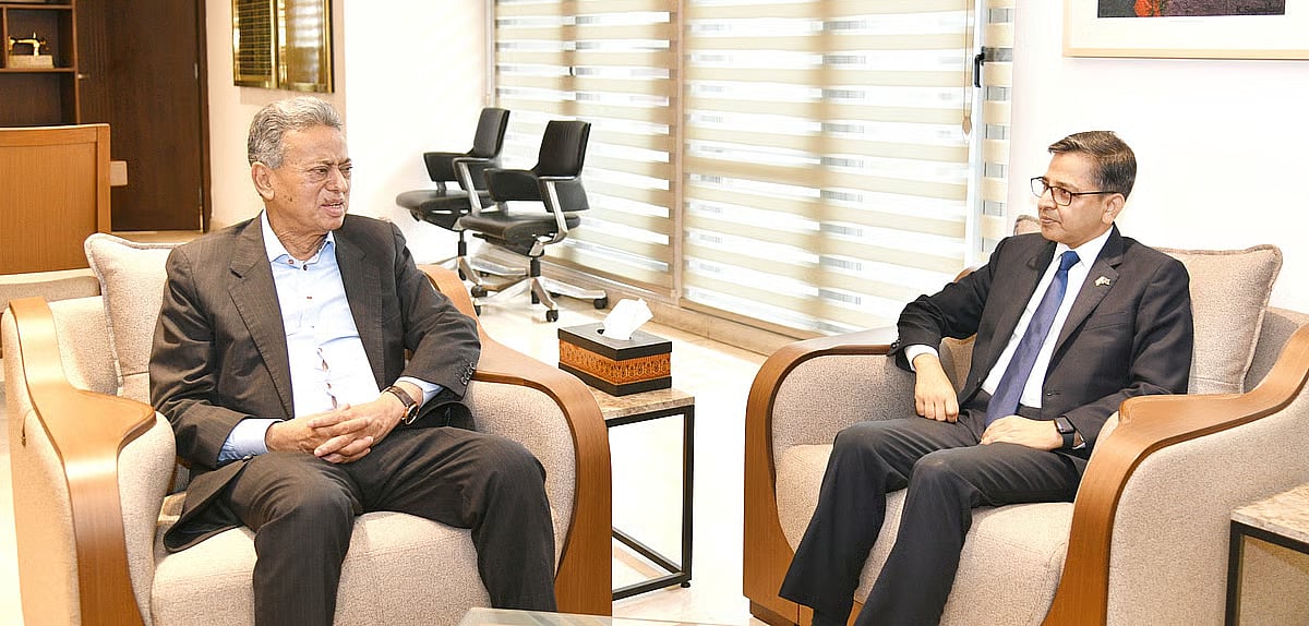 Courtesy finance minister