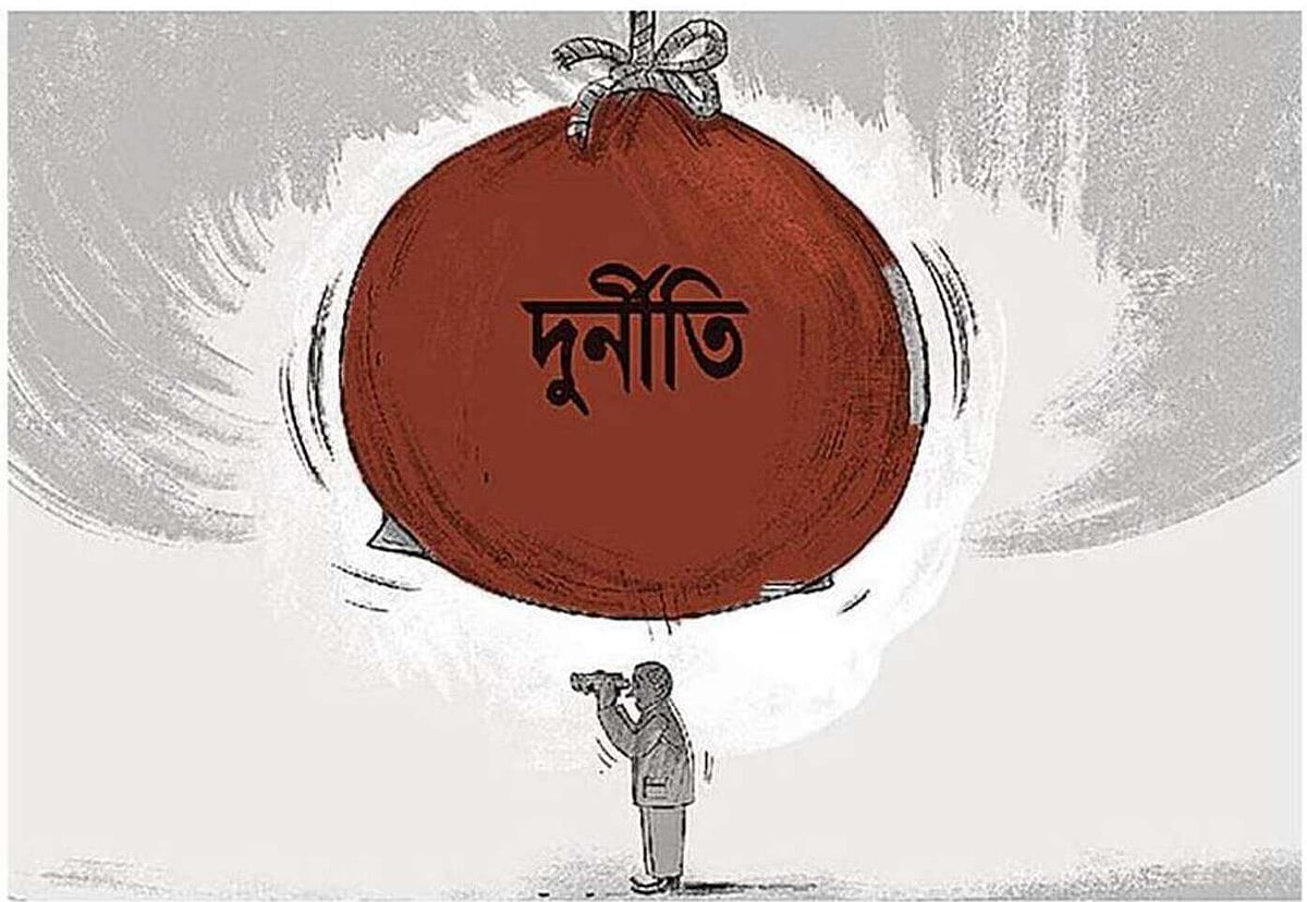 en.prothomalo.com