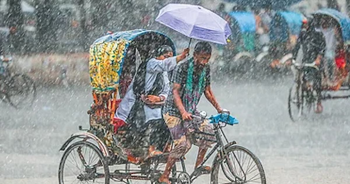 Rain likely to intensify in the afternoon