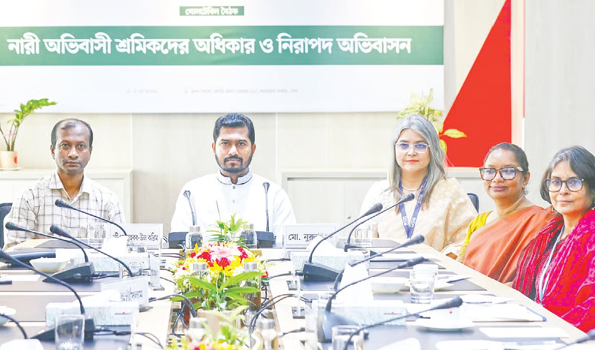 en.prothomalo.com