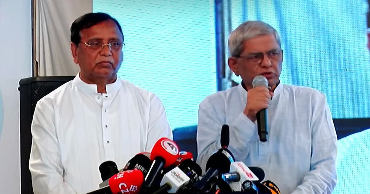 Dhaka no longer feels livable, I sometimes want to return to my village: ...