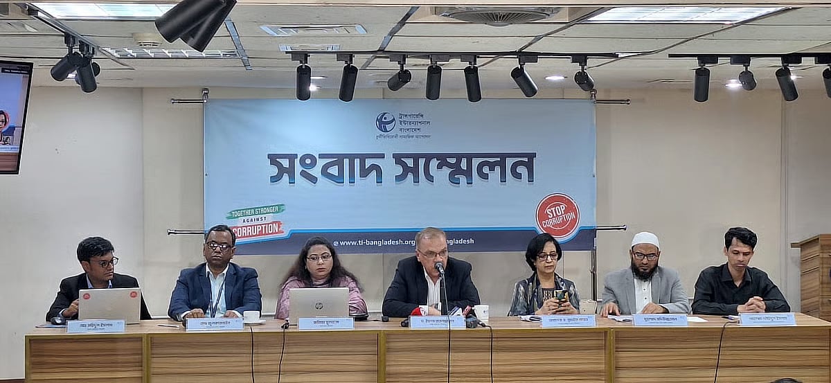 Prothom Alo