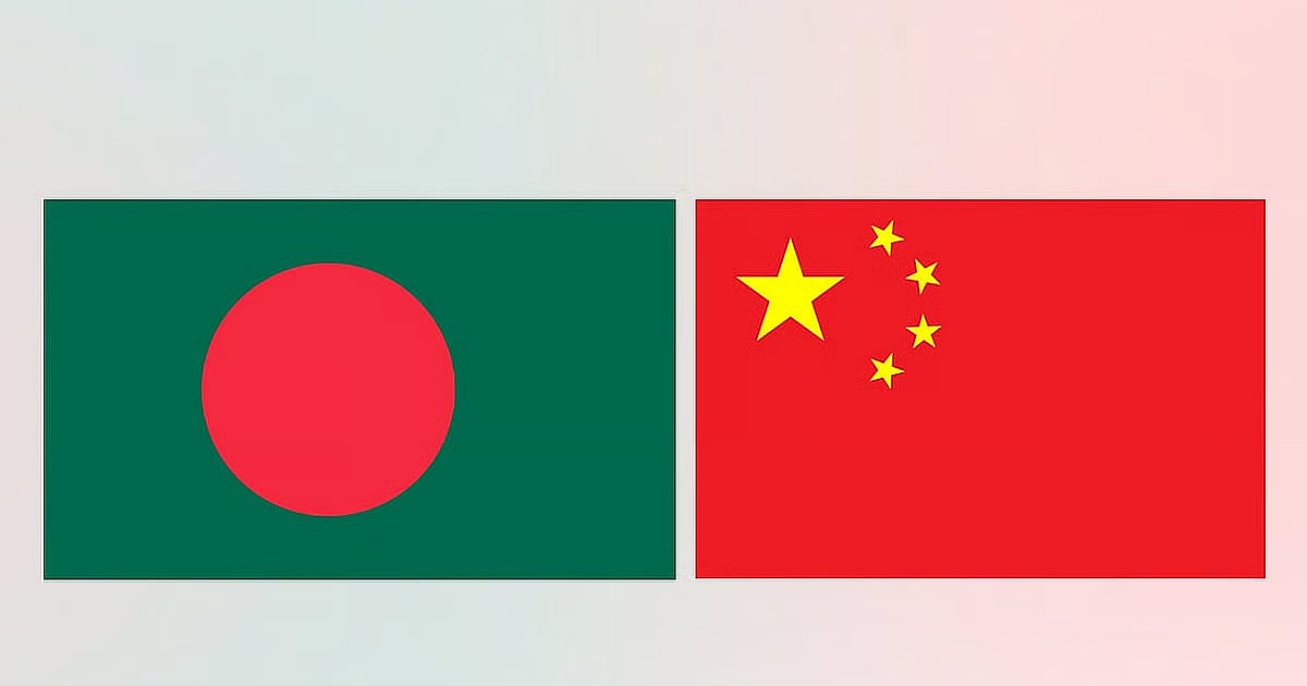 Chinese Economic Zone in Chattogram: USD 1.3b investment, over 100 ...