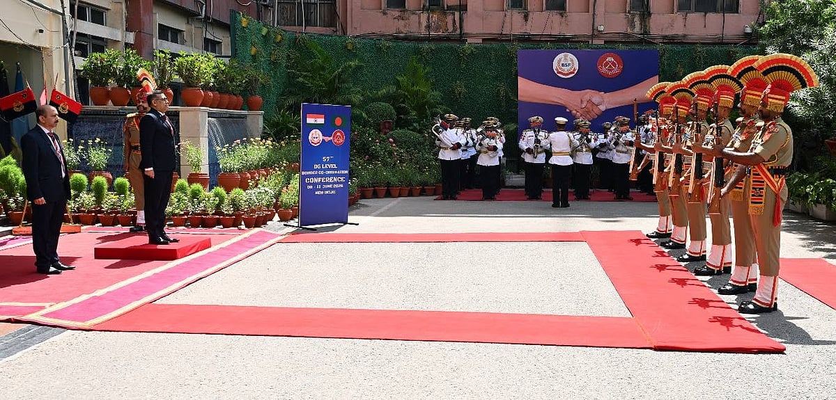 Facebook page of BSF