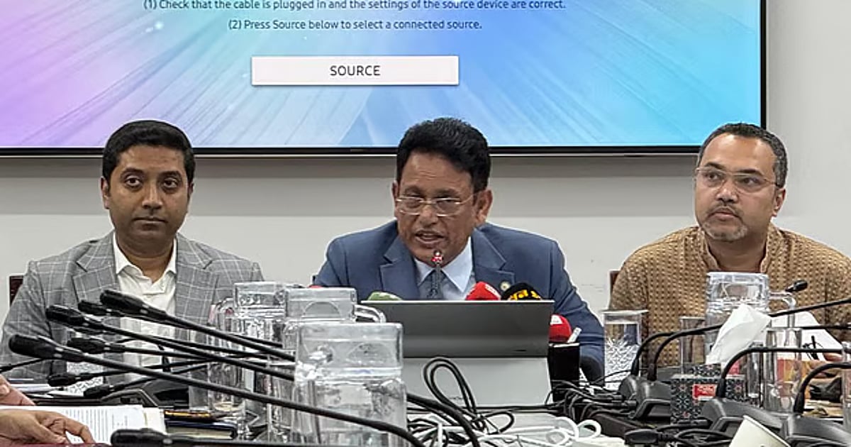 SSC and HSC exams to be held in same question paper: Education Minister