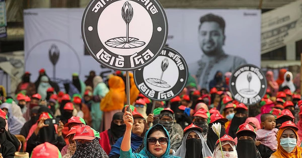 NCP as an alternative: How far has it come, has its centrist line ...