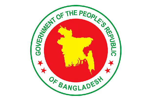 কর্মচারীদের জন্য মোবাইল ও প্রতিবন্ধিতা ভাতা চালু করল সরকার