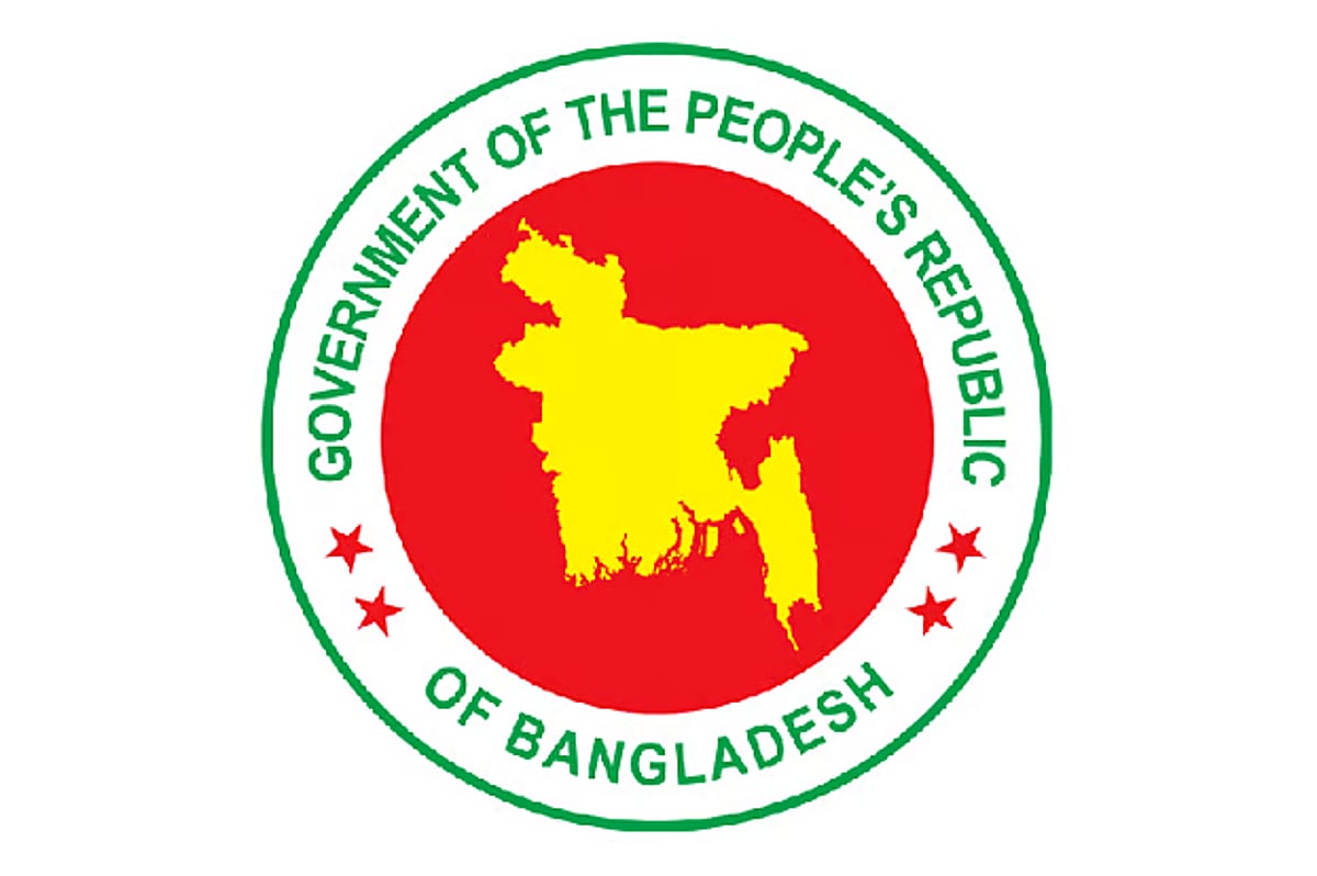 Bangladesh government expands employee benefits with mobile and disability allowances