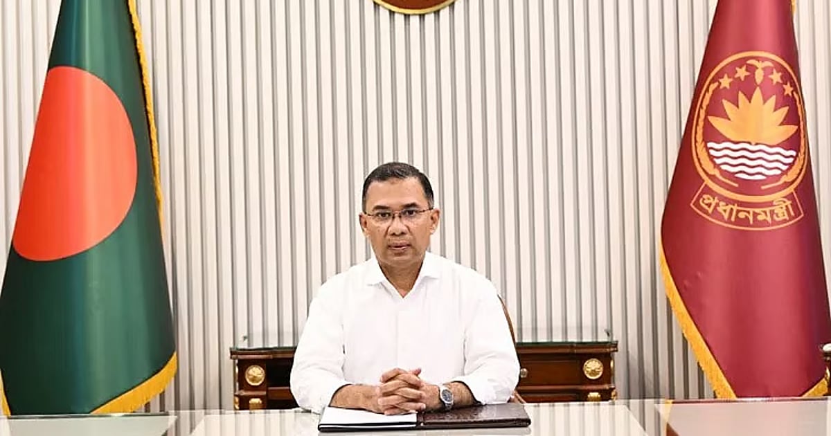 বিএনপির সংসদীয় দল বৈঠকে তারিক রহমানের জরুরি আহ্বান