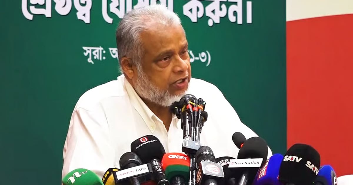 Ousted justice joins Jamaat, sparking controversy: What were the ...