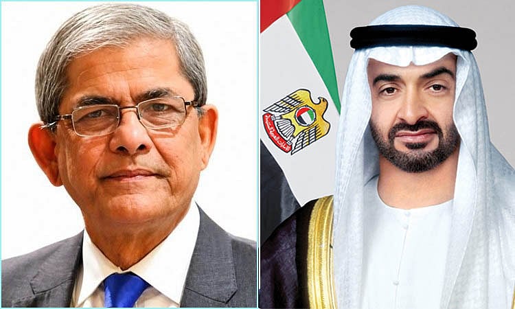 UAE President congratulates Mirza Fakhrul - Prothom Alo English