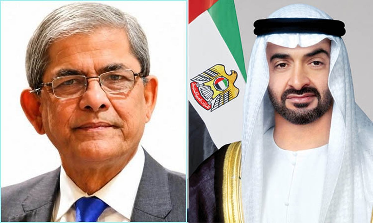 UAE President congratulates Mirza Fakhrul - Prothom Alo English