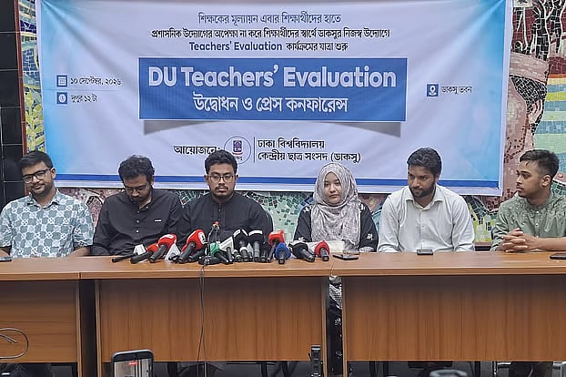 DUCSU launches teacher evaluation at Dhaka University, administration ...