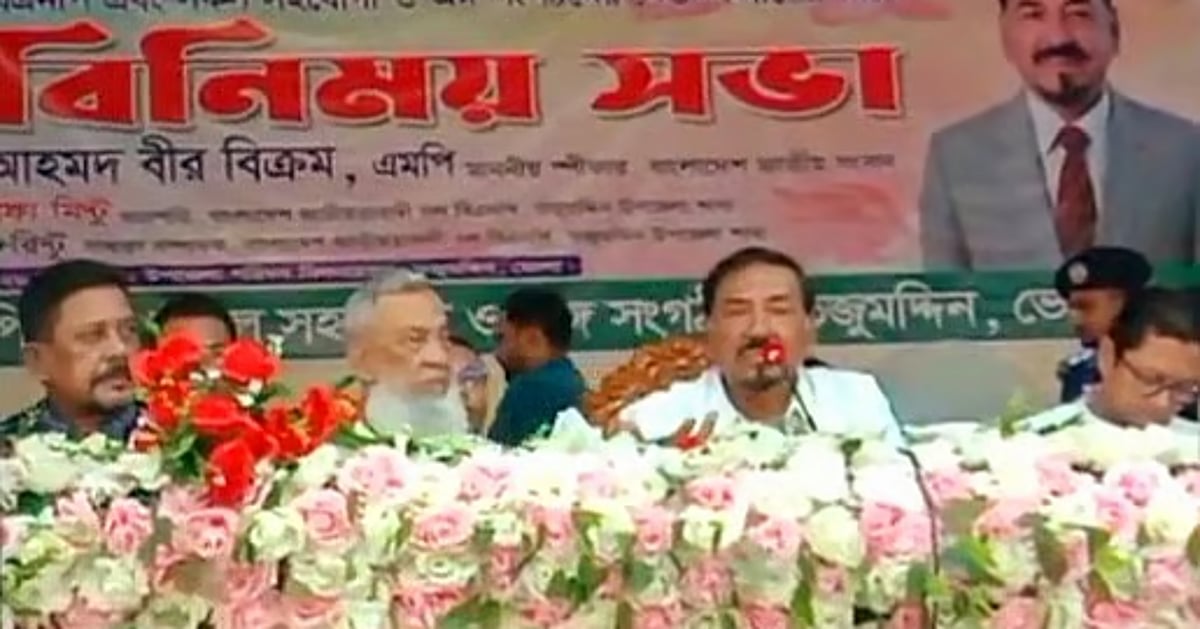 Most government officials are corrupt, says Speaker - Prothom Alo English