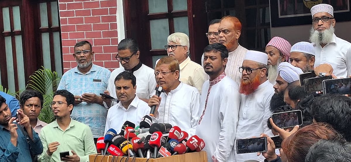 Long March to Rangpur: 11-party alliance to hold rallies in 5 districts during - Prothom Alo English