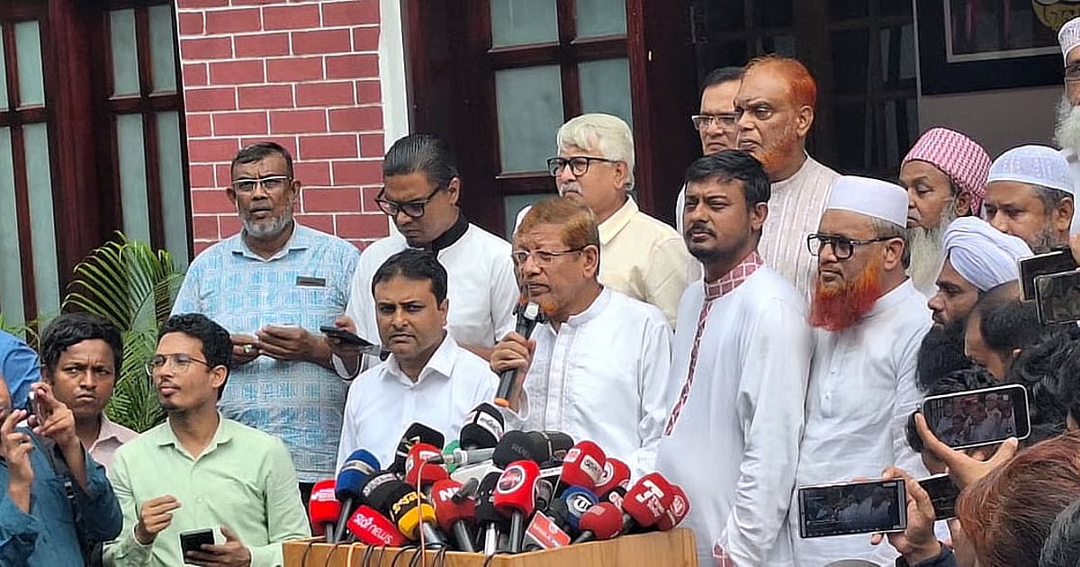 Long March to Rangpur: 11-party alliance to hold rallies in 5 districts during - Prothom Alo English