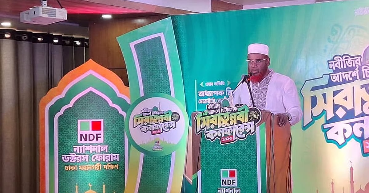 Those blinded by conventional party politics could act like this: Golam Porwar on tearing down of Jinnah’s photo - Prothom Alo English