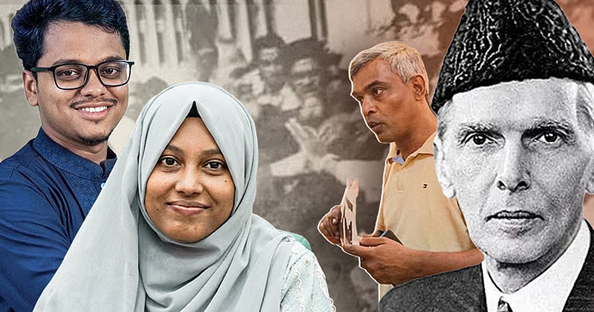 Jinnah’s photo replaces Bangabandhu’s; controversy surrounds DUCSU museum