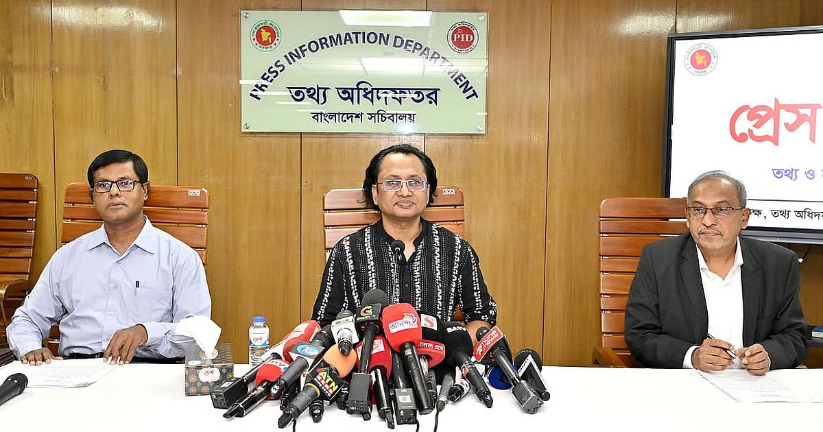 Handover of Hasina, Quader an important condition for better ties with India: Zahed - Prothom Alo English