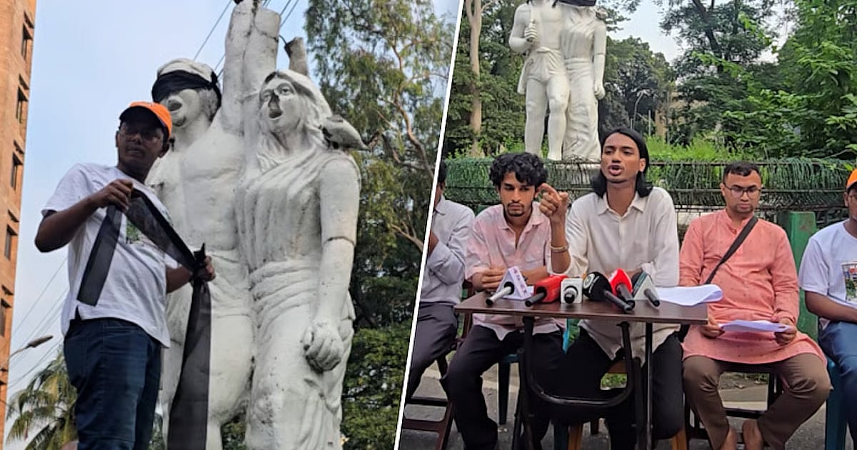 Chhatra Federation holds press conference with 5 demands, including DUCSU museum - Prothom Alo English
