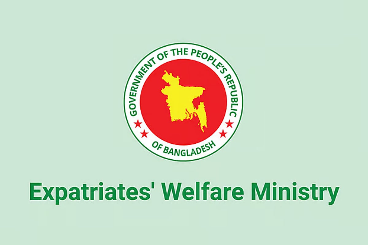 Govt working to reopen Malaysian labor market transparently: Secretary - Prothom Alo English