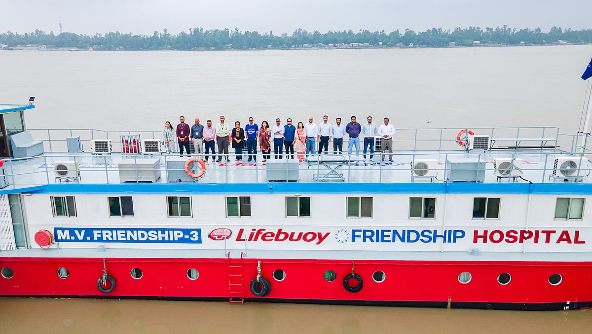 Lifebuoy Friendship Hospital serves over 800,000 patients in remote char communities - Prothom Alo English