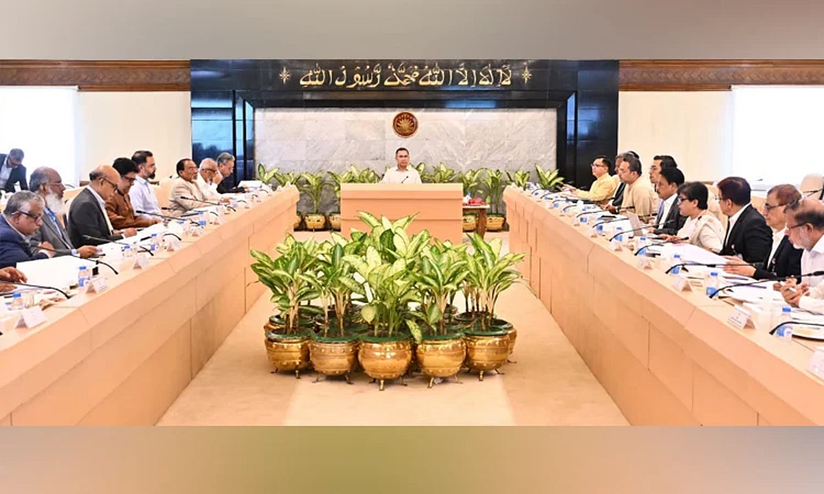 PM for unified training system to make youth suitable for global job market - Prothom Alo English