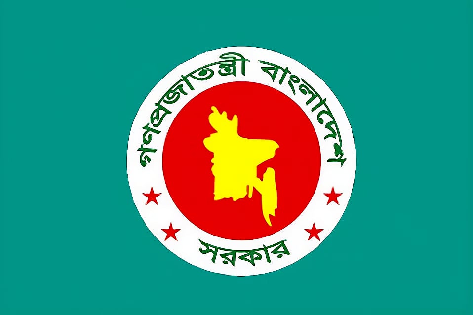 New pay scale notification for govt employees: Higher salaries from July - Prothom Alo English