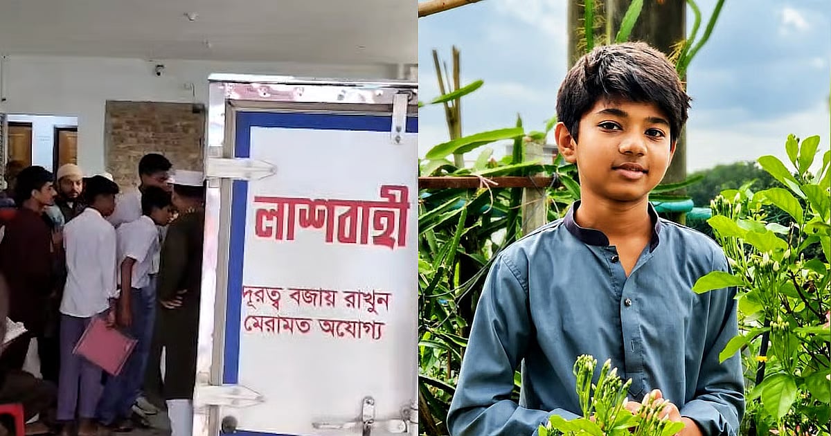 Apratim’s body in ambulance, before his final farewell - Prothom Alo English