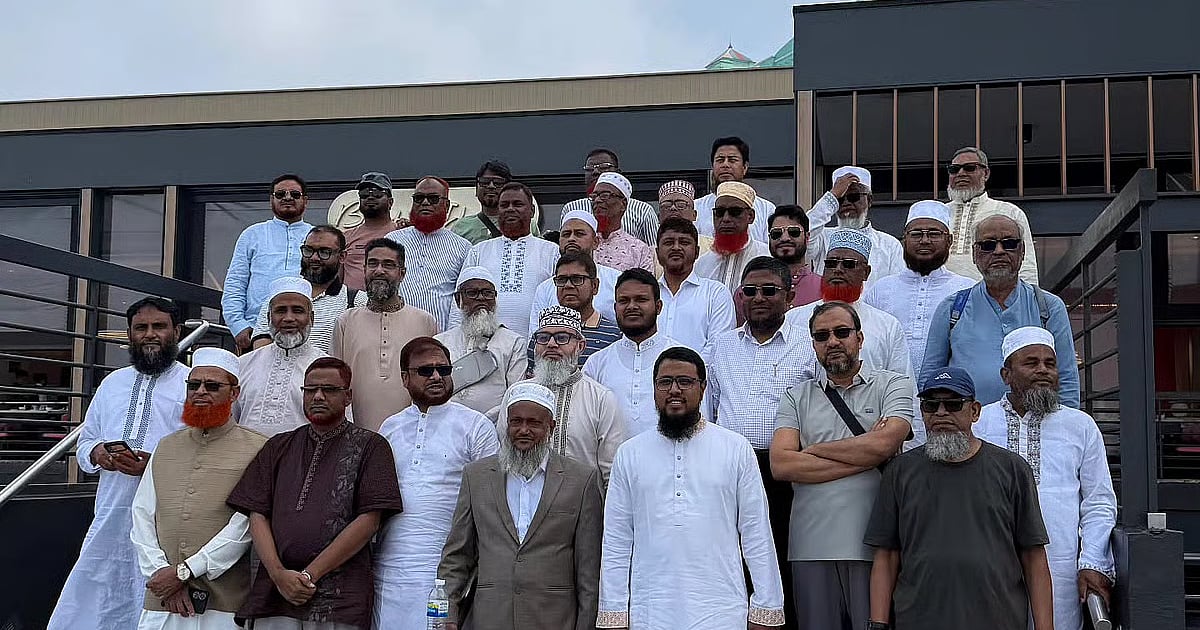34 Jamaat-Abgeordnete im Ausland während des Langen Marsches, Partei sagt ...