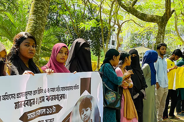 Students reject police claim that Apratim killed over an iPhone - Prothom Alo English