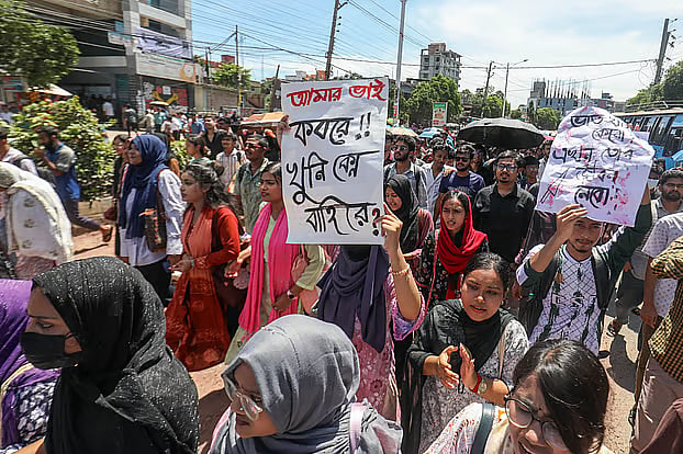 University student murder in Khulna: Road blocked for two and half hrs in protest demanding justice - Prothom Alo English