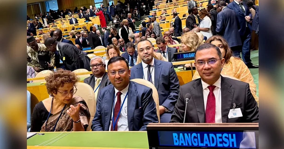 PM joins opening of 81st UNGA session - Prothom Alo English