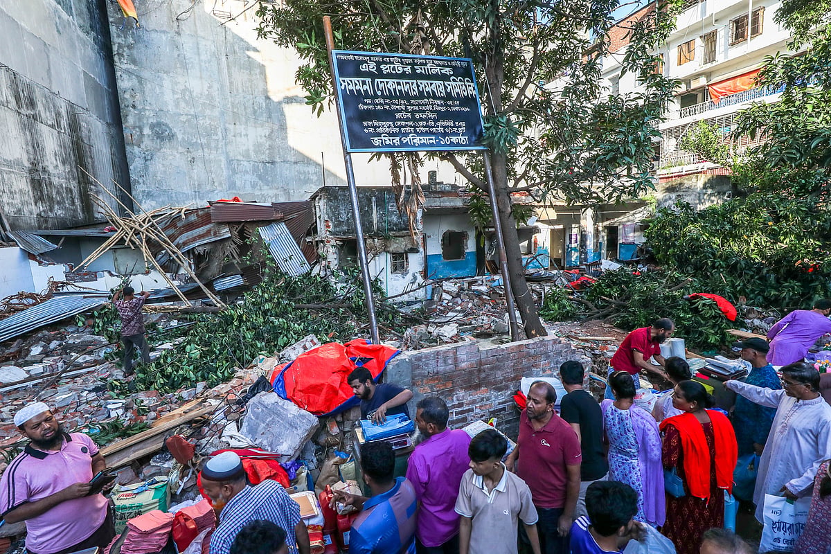Health centre demolished at midnight in Dhaka - Prothom Alo English