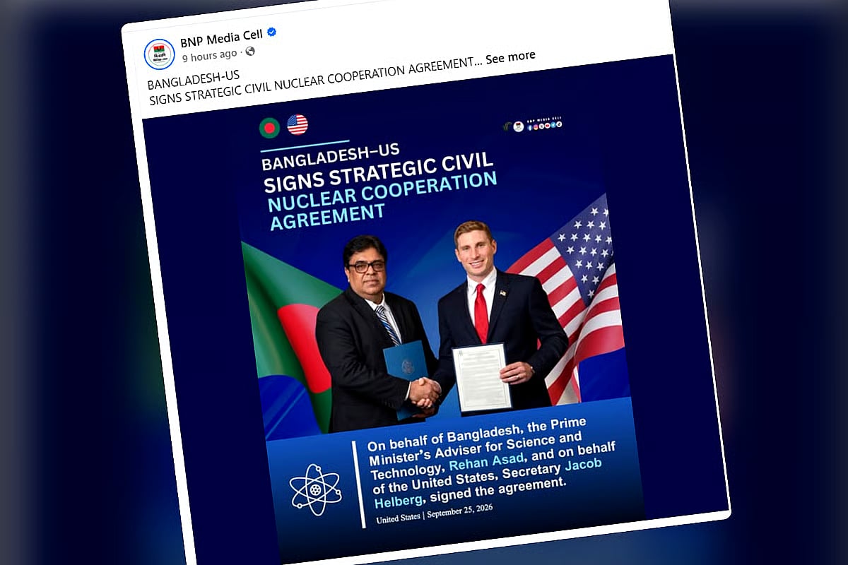 Bangladesh signs civilian nuclear cooperation agreement with US - Prothom Alo English