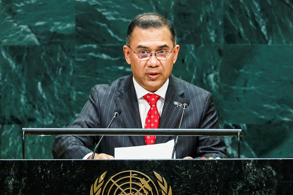 PM Tarique Rahman leaves New York for home after attending UNGA session - Prothom Alo English