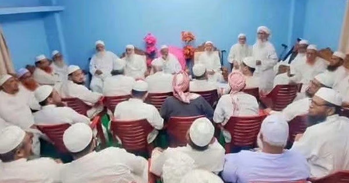 Seven Islamic parties differ over leadership, alliance conditions - Prothom Alo English