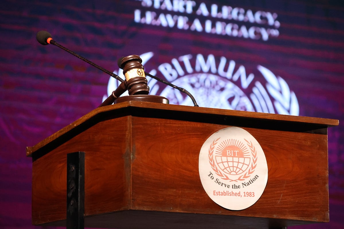 BITMUN VI to bring over 600 students together for three days of diplomacy and debate - Prothom Alo English