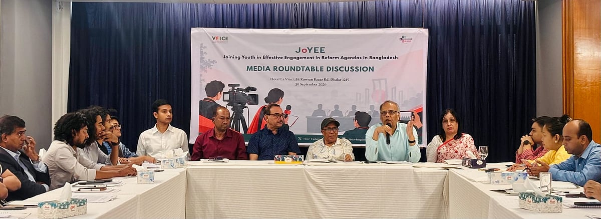 "A vibrant democracy requires a vibrant media" - Prothom Alo English