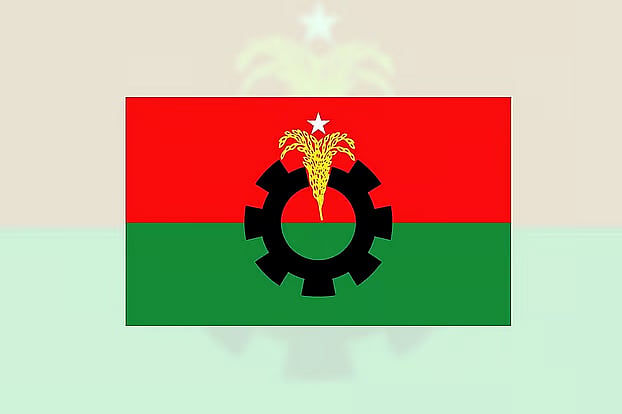 3 committees including Dhaka North City BNP dissolved, 14 expelled - Prothom Alo English