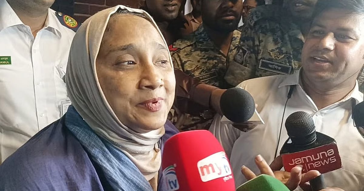 BNP MP Ferdousi Ahmed Misti resigns, seat declared vacant - Prothom Alo English