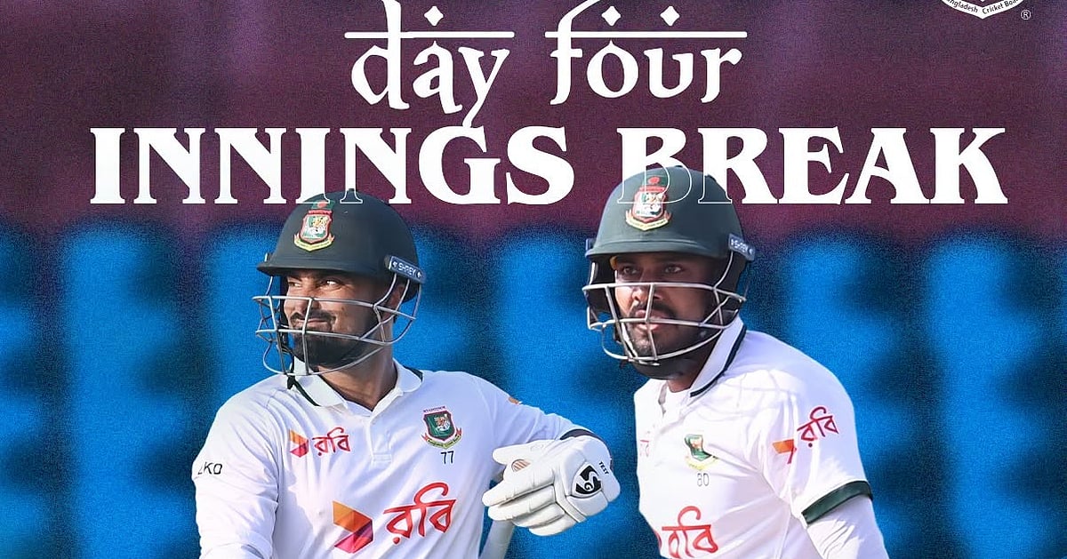 Bangladesch erklärt nach Littons Jahrhundert das Innings für beendet und ...