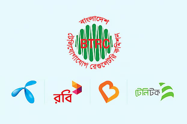 en.prothomalo.com