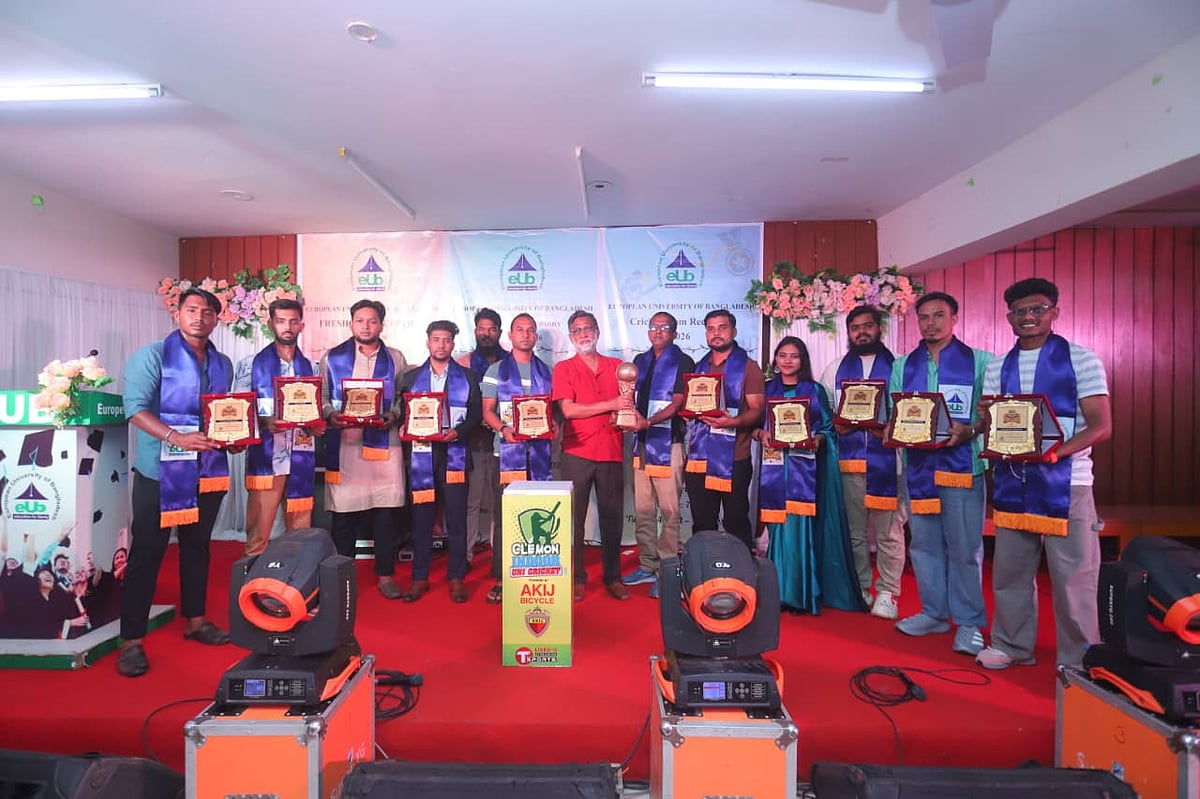 EUB hosts reception for new students and champion cricket team - Prothom Alo English