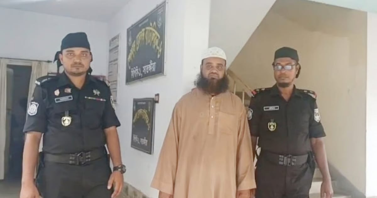 Prime accused Amini used different SIM cards, phones to evade arrest