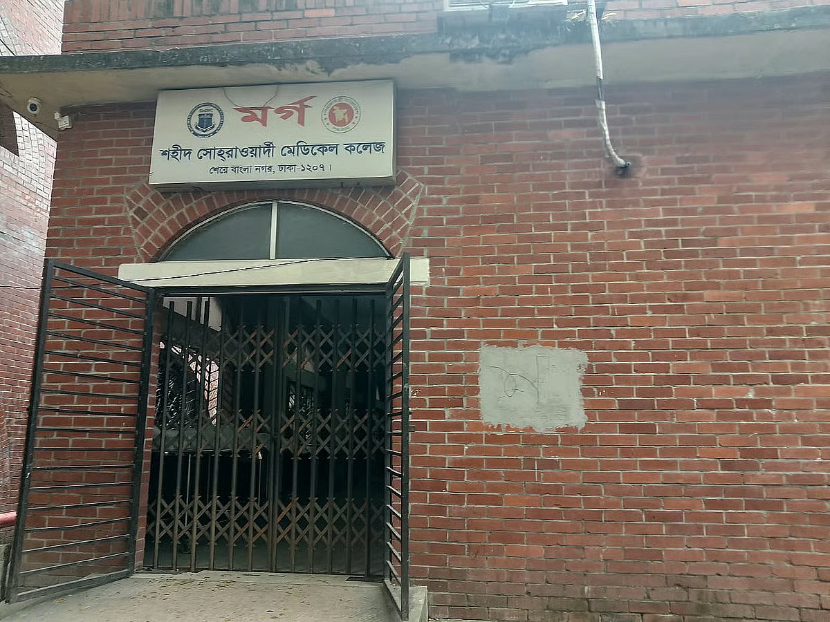 Prothom Alo